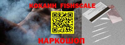 каннабис Уссурийск