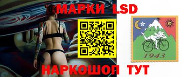 кокаин Усть-Джегута