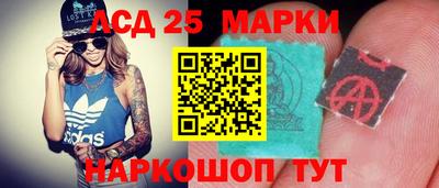 кокаин Усть-Джегута