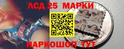 кокаин Усть-Джегута