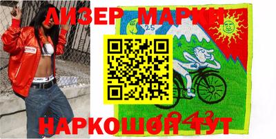 твердый Усть-Илимск