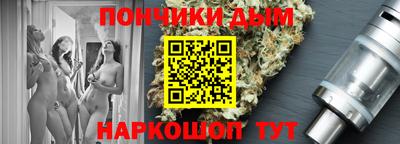 твердый Усть-Илимск