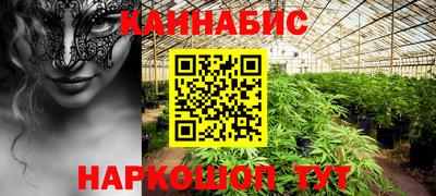 твердый Усть-Илимск