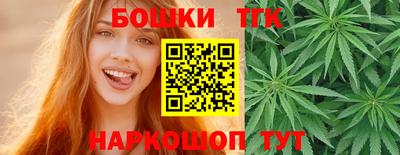 твердый Усть-Илимск