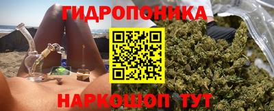 кокаин Усть-Джегута