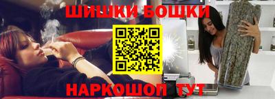 твердый Усть-Илимск