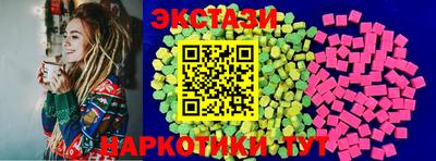 твердый Усть-Илимск