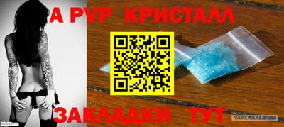 кокаин Усть-Джегута