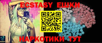 твердый Усть-Илимск