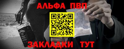 кокаин Усть-Джегута