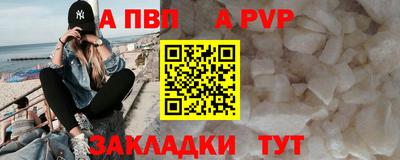 твердый Усть-Илимск
