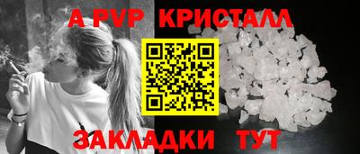 твердый Усть-Илимск