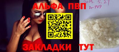 кокаин Усть-Джегута