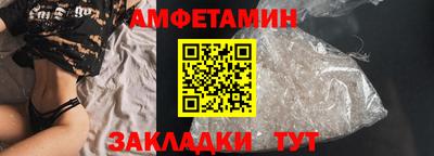 твердый Усть-Илимск