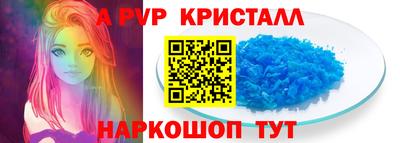 твердый Усть-Илимск