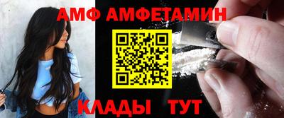 кокаин Усть-Джегута