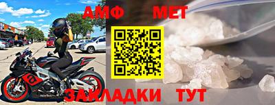 твердый Усть-Илимск