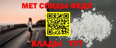 кокаин Усть-Джегута