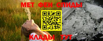 каннабис Уссурийск