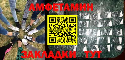 твердый Усть-Илимск