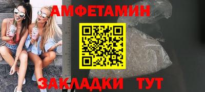 кокаин Усть-Джегута
