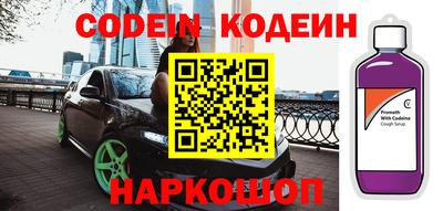каннабис Уссурийск