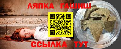 каннабис Уссурийск