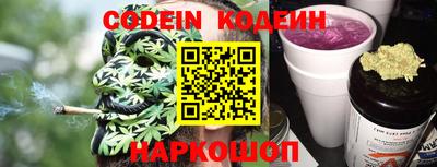 кокаин Усть-Джегута
